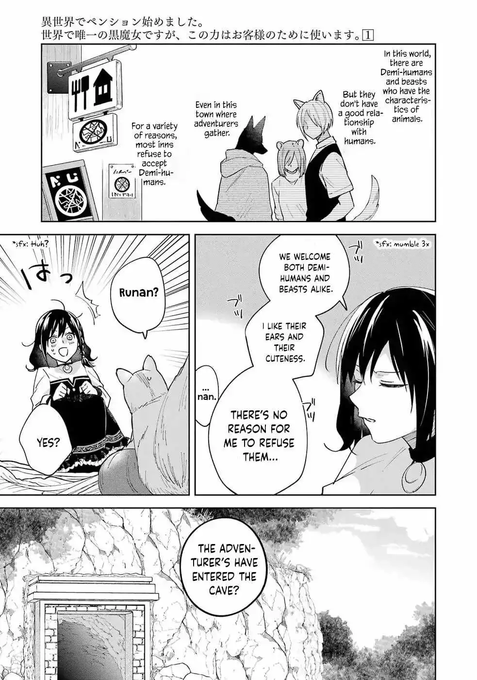 Isekai de Pension Hajimemashita Chapter 1 19